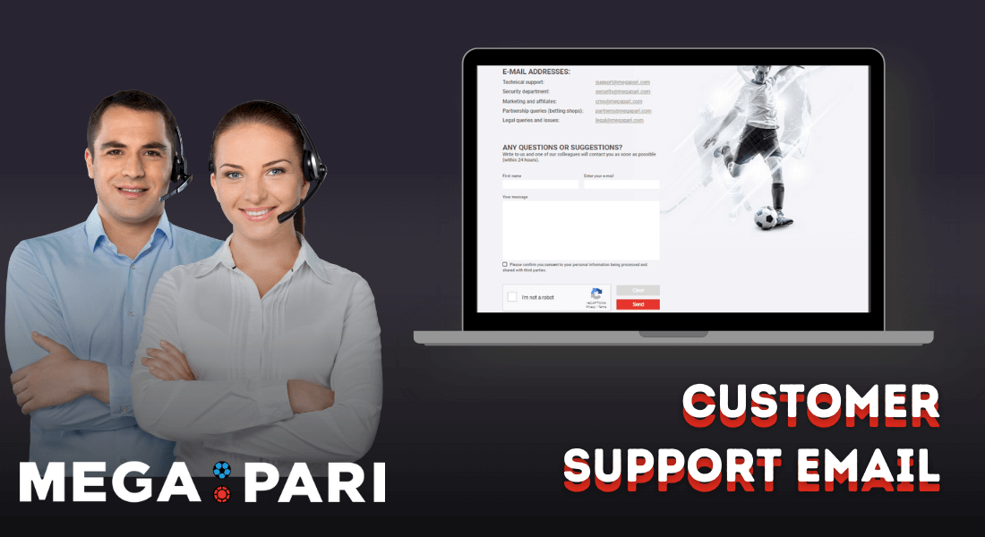 megapari mail support